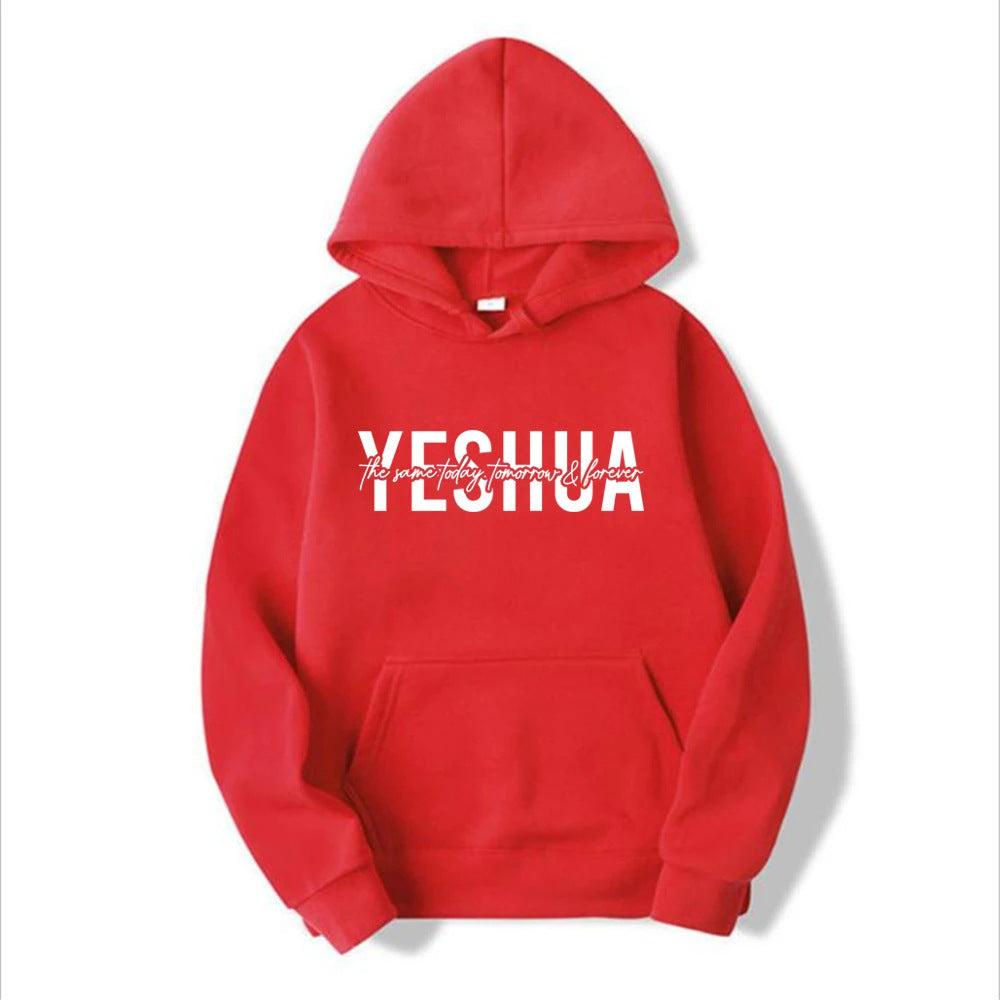 Yeshua Hoodie Christian Hooded Sweatshirt Religious VibeFlex Sports