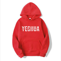 Yeshua Hoodie Christian Hooded Sweatshirt Religious 🌴 VibeFlex Sports