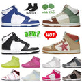 High Mid Basketball Shoes Mens Women Sports Shoes Sneakers Trainers