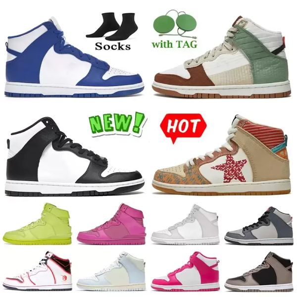 High Mid Basketball Shoes Mens Women Sports Shoes Sneakers Trainers