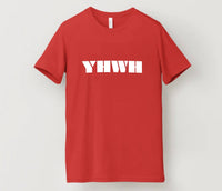 YHWH Tee- 490 Movement VibeFlex Sports
