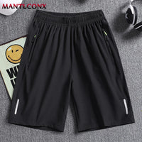 Solid Men's Beach Shorts Sports Short Pants Jogging Running Quick Dry Board Shorts Men Summer Thin Zipper Pockets Loose Botto