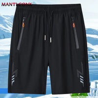 Solid Men's Beach Shorts Sports Short Pants Jogging Running Quick Dry Board Shorts Men Summer Thin Zipper Pockets Loose Botto
