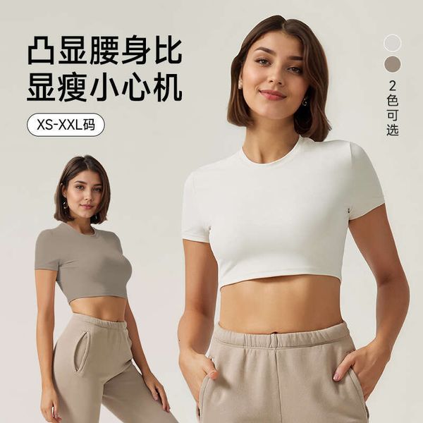 New Crop Short Shockproof Fitness Top Women's Sports Vest Slimming Yoga Wear 66